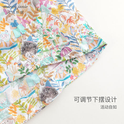 【真正防紫外线】马克珍妮夏装新款 女童透气防晒衣230386 商品图4
