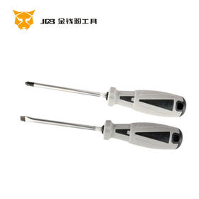 鑫地S21 S2合金螺丝刀