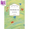 预售 【中商原版】银河铁道之夜 100分钟欣赏日本名著小说 宫泽贤治 日文原版 100分間で楽しむ名作小説 銀河鉄道の夜 商品缩略图0