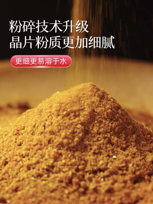 【送礼推荐】高档礼盒熊胆粉冻干粉中药饮片金胆级0.2g*20送礼长辈中药饮片 商品图3