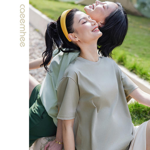 卡益短袖-电商款	KG01510-D不可插胸垫 商品图1