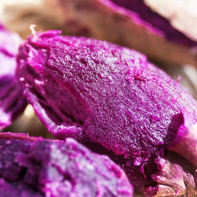 【果蔬团购】地瓜星球·2号溏心紫芋 沙地种植 细腻无丝 烤制稀软冒糖油 蒸制松软甜糯 口感打败99%的紫薯品种