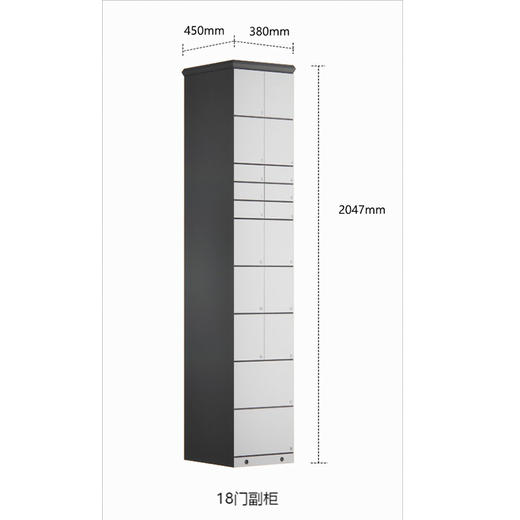 18门副柜 商品图0