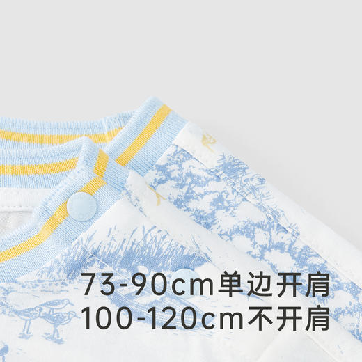 【商场同款】英氏儿童T恤夏季纯棉新国风短袖男宝衣服新款 商品图4