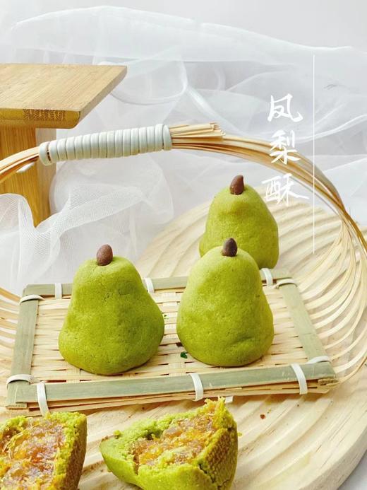 凤梨酥 商品图0