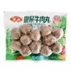 安井撒尿牛肉丸锁鲜装240g/袋 商品缩略图0