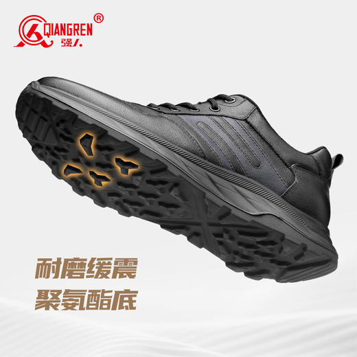 强人3515新款男士系带商务休闲皮鞋真皮透气软底工作鞋 商品图3