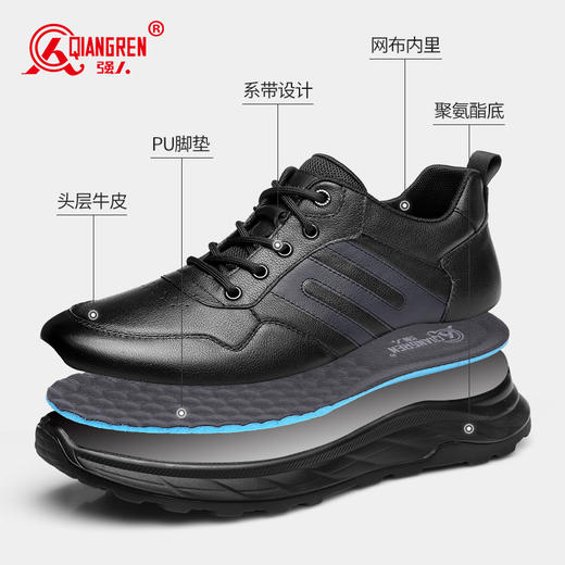 强人3515新款男士系带商务休闲皮鞋真皮透气软底工作鞋 商品图6