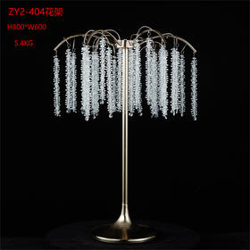 ZY2-404花架（运费自理）