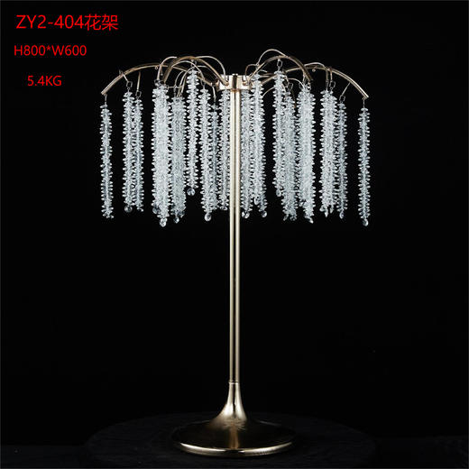 ZY2-404花架（运费自理） 商品图0