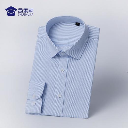 【实付满399送保温杯】【全棉成衣免烫衬衫】男士长袖衬衫 免烫正装衬衣 商品图7