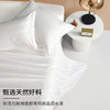 源生活 纯白色酒店三件套 单人床100%全棉白色床单被套0.9-1.2米床 商品缩略图1
