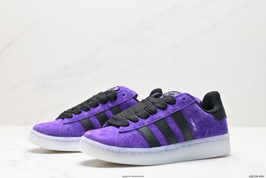 阿迪达斯Adidas Campus 00S三叶草休闲运动板鞋D70181女鞋 商品图3