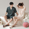 【凉感丝滑冰雪丝】自然醒夏日清晨冰雪丝情侣睡衣夏季薄款仿真丝绸短袖男女可外穿家居服JLM 商品缩略图5