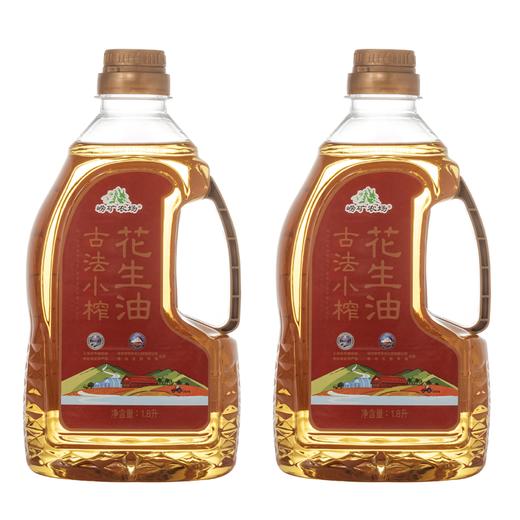 崂矿农场 古法小榨花生油礼盒 1.8L*2桶 礼盒装 商品图0