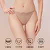 3条98元好奇蜜斯比基尼蕾丝性感低腰女士三角内裤纯棉抗菌裆舒适新款-奥汀 商品缩略图2