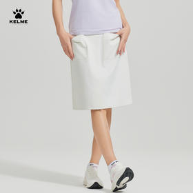 卡尔美夏季新款尽享自在系列女士梭织半身裙
