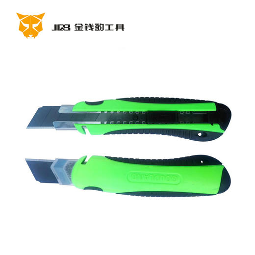 鑫地507 大号包胶美工刀 商品图0