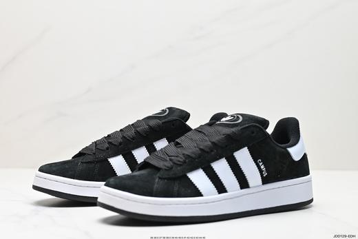 阿迪达斯Adidas Campus 00S三叶草休闲运动板鞋D70181男女鞋 商品图3