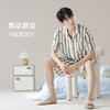 【抗菌新疆棉】自然醒甜蜜周末棉质条纹夏季睡衣情侣A类纯棉家居服男女士凉感短袖开衫款套装JLM 商品缩略图8