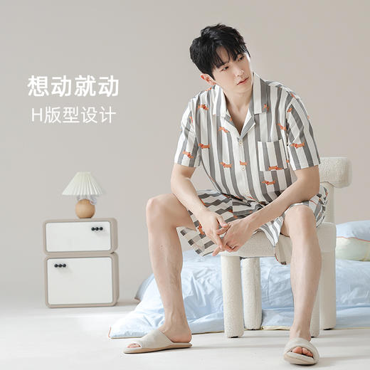 【抗菌新疆棉】自然醒甜蜜周末棉质条纹夏季睡衣情侣A类纯棉家居服男女士凉感短袖开衫款套装JLM 商品图8