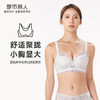 都市丽人聚拢升杯内衣女蕾丝文胸B杯适穿3/4杯中厚常规内衣无钢圈四排扣YB45A3 商品缩略图0