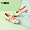 超值精选 | Safiya/索菲娅2024时尚软底玛丽珍平底浅口百搭单鞋 SF33912232 商品缩略图4