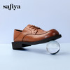超值精选|Safiya/索菲娅2024时尚舒适英伦风百搭休闲小皮鞋SF33912231 商品缩略图3
