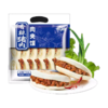 希波 肉夹馍 香辣猪肉馅100g（单个装） 商品缩略图0