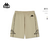 Kappa卡帕复古短裤2024新款男夏运动阔腿裤休闲五分裤K0E32DY27 商品缩略图0
