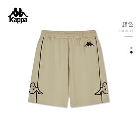 Kappa卡帕复古短裤2024新款男夏运动阔腿裤休闲五分裤K0E32DY27