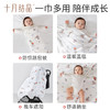 婴儿包单春秋季初生新生婴儿包被纯棉秋冬款抱被产房用品 商品缩略图4
