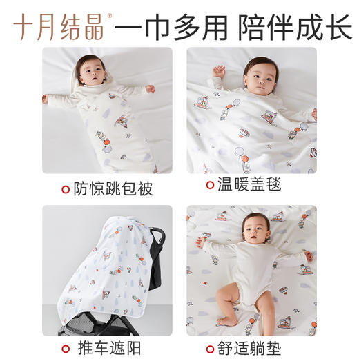 婴儿包单春秋季初生新生婴儿包被纯棉秋冬款抱被产房用品 商品图4