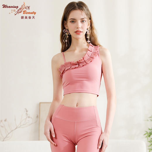 碧奥春天2024春夏款背心N2F006A 商品图5