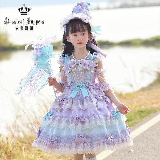 【再贩，全款预售】童装 安东尼蛋糕日常OP 绿人鱼/紫人鱼 古典玩偶 Lolita 商品图5