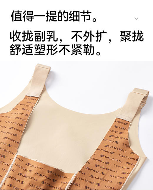 绿时代黑绷带智塑体雕衣 商品图9