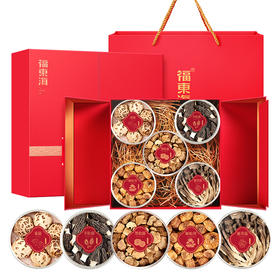 福东海 羊肚菌鹿茸菇姬松茸花菇黑松茸195克五拼礼盒  五宝养生组合滋补品送长辈见面礼礼品