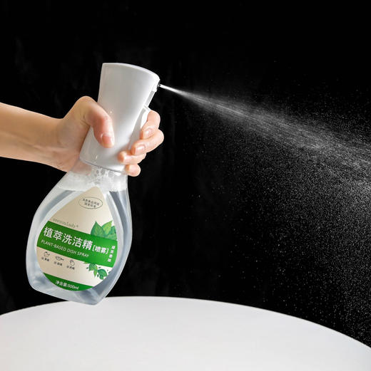 厨房清洁植萃喷雾洗洁精（4瓶/组） 商品图5