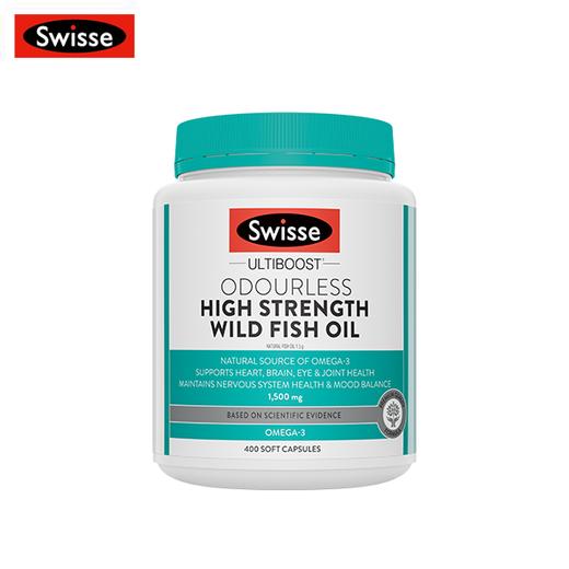 Swisse 无腥味深海野生鱼油胶囊1500mg 400粒 商品图2