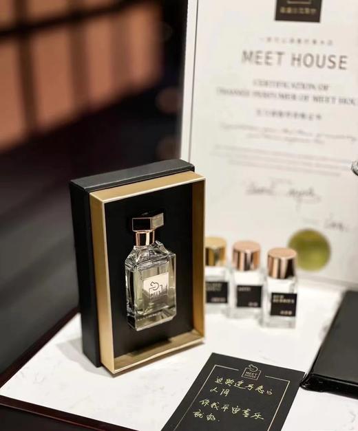 30ml私人定制香水（基础套餐） 商品图0