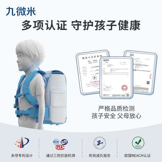 卡拉羊20L小学生3-6年级防下坠减负气囊缓震轻奢立体书包 凡尔赛宫 U2608-1 商品图7