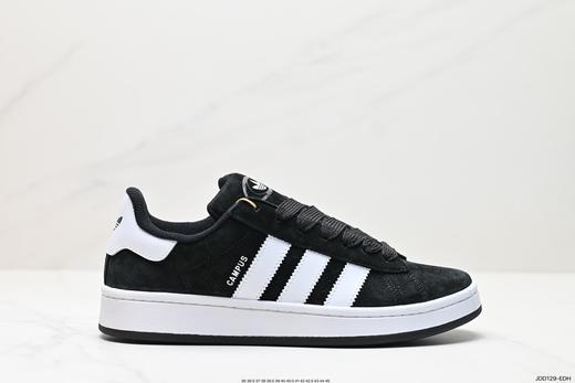 阿迪达斯Adidas Campus 00S三叶草休闲运动板鞋D70181男女鞋 商品图0