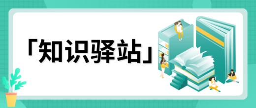 「知识驿站」20部小车迷都爱看的车车动画 商品图0