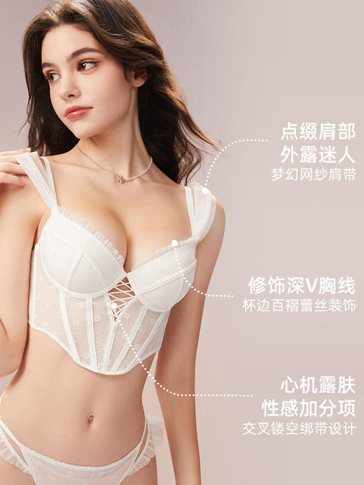 好奇蜜斯法式外穿鱼骨胸衣薄显胸小内衣性感女束身蕾丝文胸罩套装新款-玛可欣 商品图2