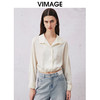 VIMAGE纬漫纪春季新款收腰显瘦女短衬衫V2109709 商品缩略图4