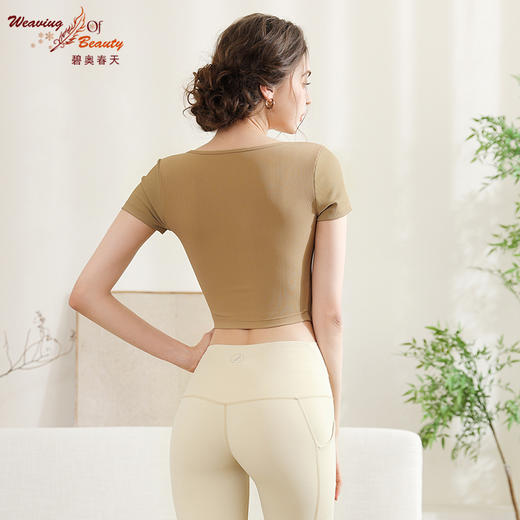 碧奥春天2024春夏款短袖N2F010A 商品图4