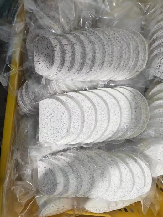周三取货：【鲜切荔浦芋头片】一袋300g，二次精削皮，削头去尾，芋肉足，香、甜、粉、糯，颠覆你想象！ 商品图4