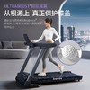 麦瑞克（MERACH）跑步机家庭用高端智能控速爬坡静音折叠健身房减震走步机 幻影X1 TOP新款/智能控速/18档坡度 商品缩略图0