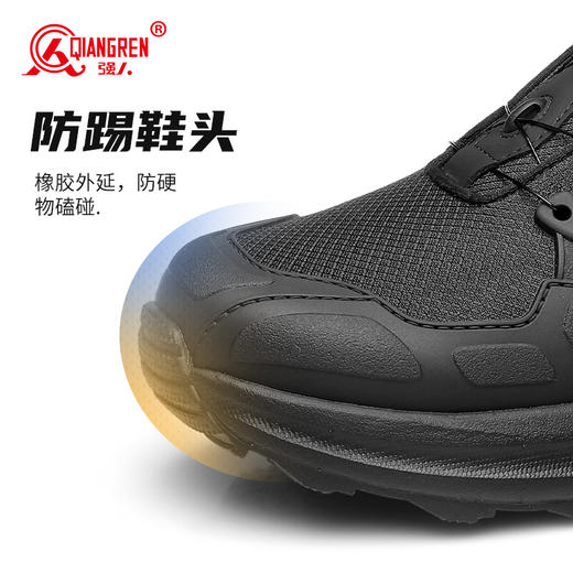 强人3515男鞋战术通勤训练鞋运动休闲自动扣休闲透气登山徒步鞋 商品图9
