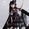 【再贩，全款预售】童装 安东尼蛋糕日常OP 血誓/骸骨 古典玩偶 Lolita 商品缩略图7